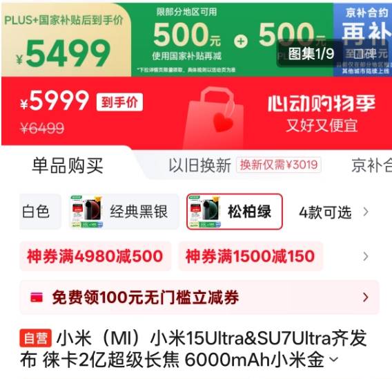 今天外汇市场震荡波动，理财者如何应对？