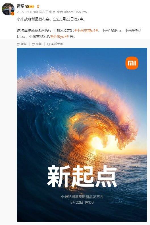 2020年吉林省养老金走高新资讯 2020年吉林养老金变更计划细则