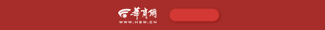 31省份2020年GDP出炉？来看看31省份2020年GDP出炉